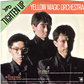 [EP] YELLOW MAGIC ORCHESTRA / Tighten Up / Citizens Of Science